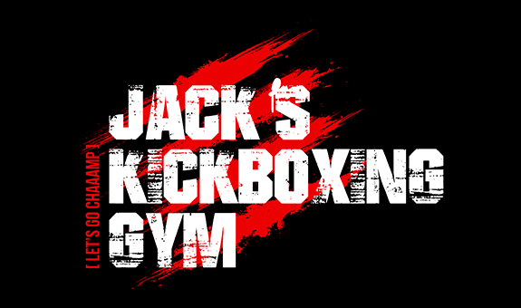 Jack's Kickboxing Gym MERCH